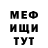 ТГК концентрат Reyna Dagenhart