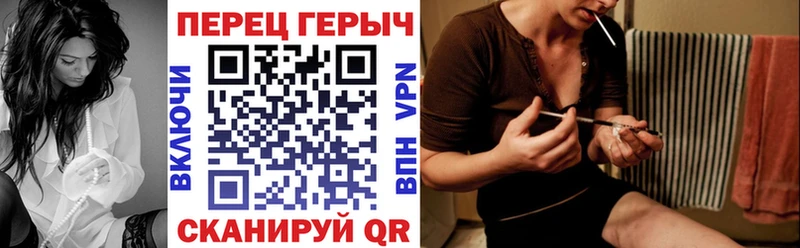 Купить где  Мегион  Героин хмурый 