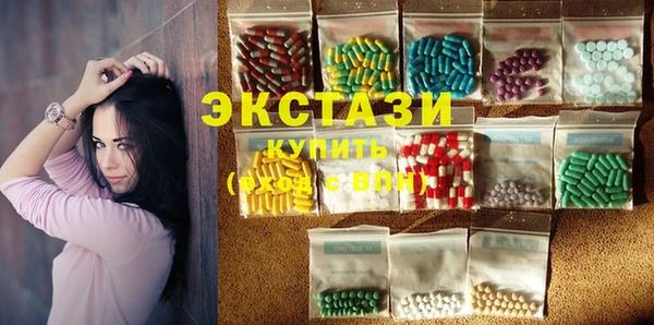 ешки Бугульма