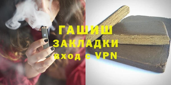 ешки Бугульма