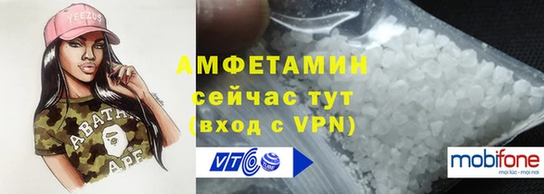 ешки Бугульма