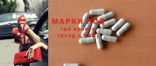 метадон Бородино