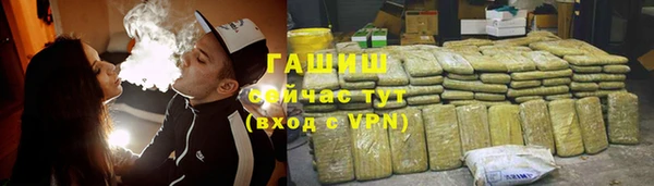 ешки Бугульма