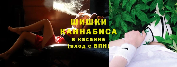 метадон Бородино