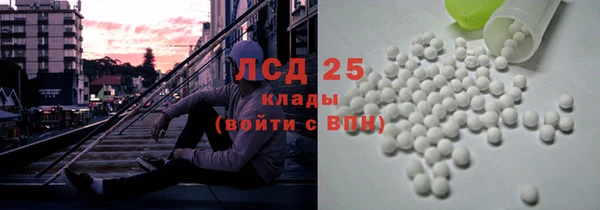 метадон Бородино
