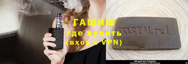 ешки Бугульма