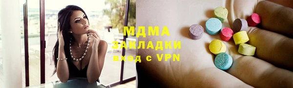 ешки Бугульма