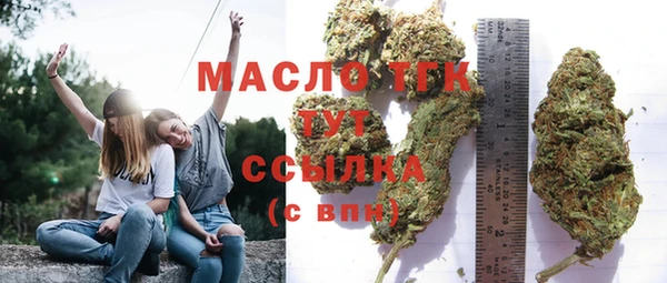ешки Бугульма