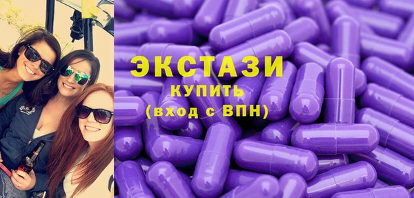 метадон Бородино