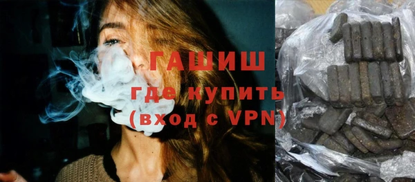 метадон Бородино