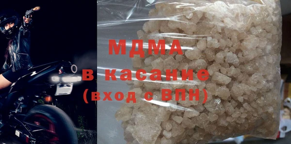 метадон Бородино