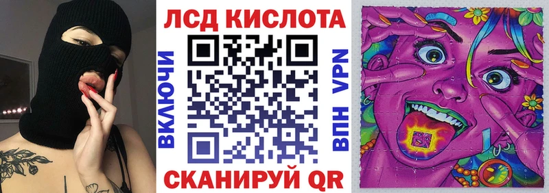 Купить закладки  Мегион  Марки 25I-NBOMe 1,5мг 