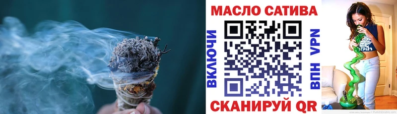 Купить  Мегион  Дистиллят ТГК вейп с тгк 